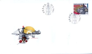 FDC 2519 / 2573 ● - 1982 - komplette Jahrgang